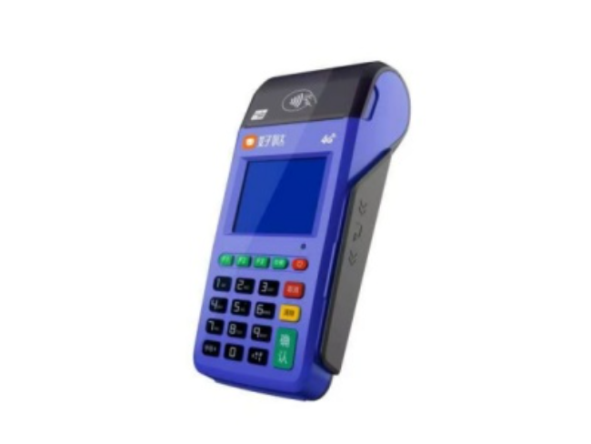 湘潭慧POS